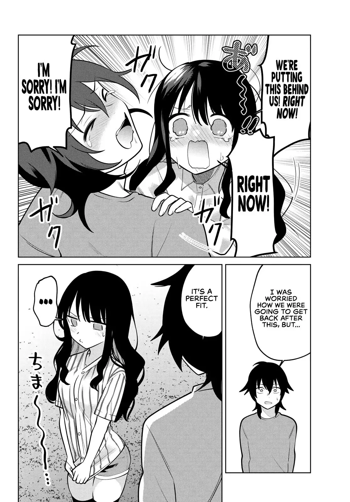 Kenja Ga Nakama Ni Natta! Chapter 6 11